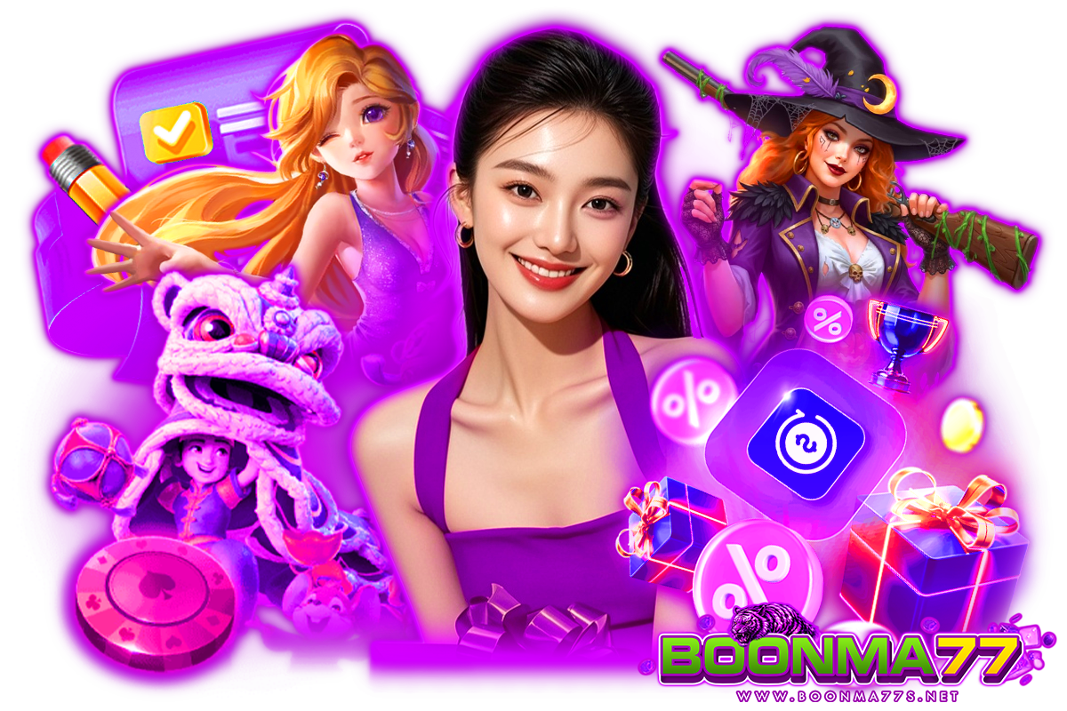 boonma77 สล็อต